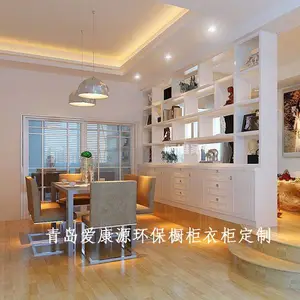 青岛开发区衣柜定制 厂家直销 20年生产经验 品质*** 玄关隔断定做