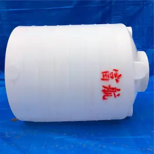 ����200L����Ͱ200���ﴢ��ʢˮ����