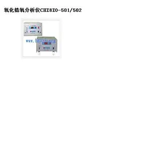 氧化锆氧 型号:CHZ8ZO-501/502库号:M273703