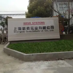 浣德机械科技（上海）有限公司