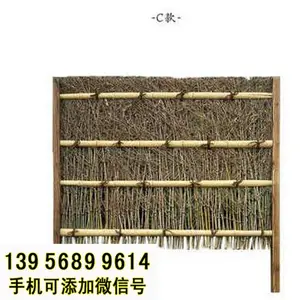 ����pvc�������������դ��Χ����դ��PVCΧ������
