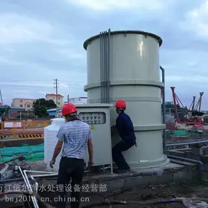 建筑业泥桨污水处理设备 污泥废水处理设备