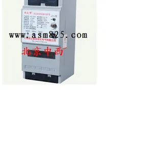 电焊机漏电保护器 三相 型号 HZF-600E 库号 M390312