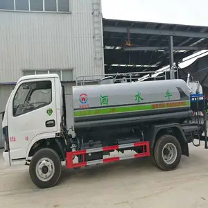 14�����ֳ���ˮ�����ۼ۶���Ǯ