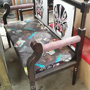 ����ɳ��˫�˿�����ҵ�翨�����������������