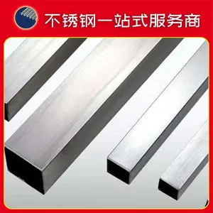 201304����ַ���10*10*0.5~1.9mm�����װ�������ܹ�����˿��ͨ