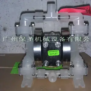 供应胜佰德加药型气动隔膜泵 胜佰德厂商批发