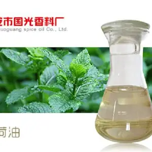 薄荷油 天然植物提取薄荷精油 国光现货