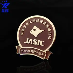 ���ҽ������¶��� ѧУУ��˾�չ�˾����¶��� ���� ����