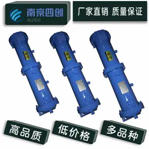 康普艾登福空压机油冷却器QX103627 水冷却器换热器散热器
