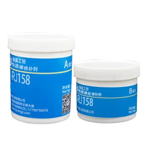 高强度输送带粘接剂RJ158可在高湿环境施工输送带接头快速粘接