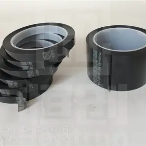 防静电网格胶带 防静电胶带