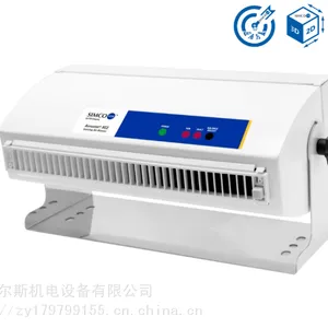Simco,离子风机,韩国SUNJE禅才,离子棒,XC2,托马斯无尘拖链