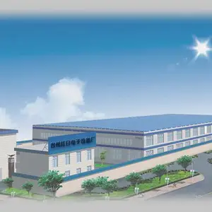台州市路桥红日电子设备厂