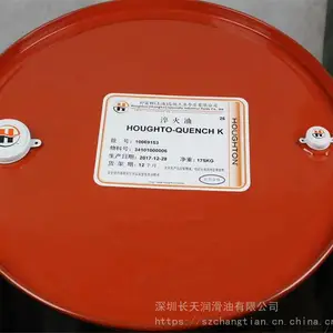 ���� �ø��ٿ��ٹ��������Houghto-Quench K �ȴ����� �ø��ٴ����