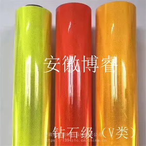 ���෴��Ĥ_V�෴��Ĥ_����Ĥ����