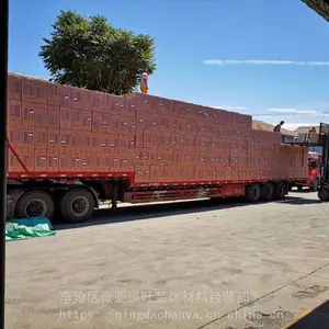 600��Ϳ���컨�� 0.8mm���̳�����۰�����۸�