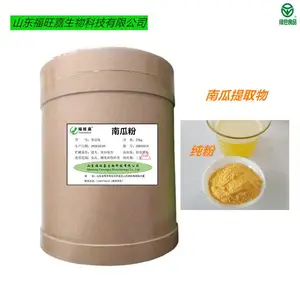 工厂直销维生素A 食品专用维生素A厂家