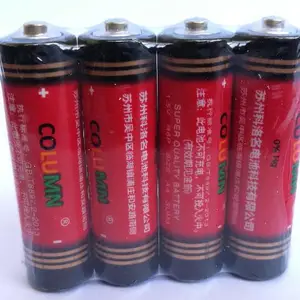 AA R6P 1.5V 五号电池 干电池 碳性电池