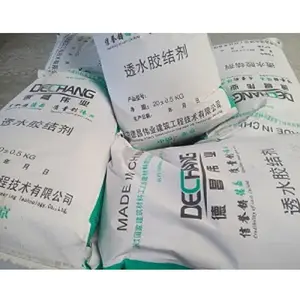 ������ˮ�����_�����ڻ����������_�²�ΰҵ͸ˮ��������������