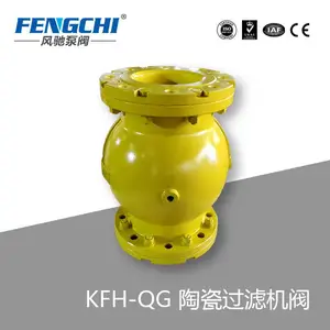 陶瓷过滤机专用阀 KFH-QG 气动夹管阀