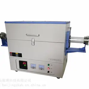 真空气氛管式炉