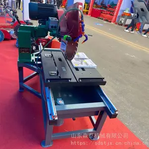 买石材切割机找山东森泰 好货优选带水槽耐火砖石材切割机