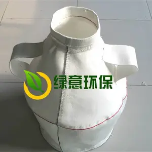 绿意环保专业定制除尘布袋/鼓风机 风机除尘布袋