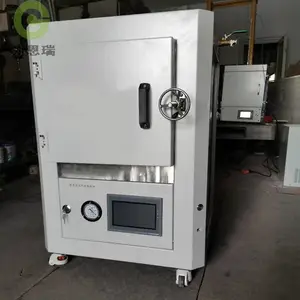 1200��΢���ս����¯ �����ѹ�ս�¯
