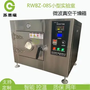 ���΢�������� ��ո����� һ������� 0��300��