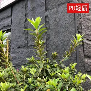 PU石皮外墙砖像塑料的石板防水保温耐用***美观大气PU保温石皮工程订制