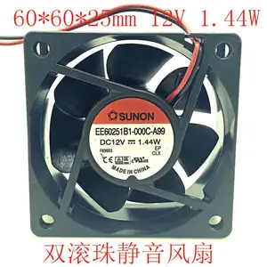 ��׼2.5cm 5V����΢��MC25060V1-000C-F992506������·��������