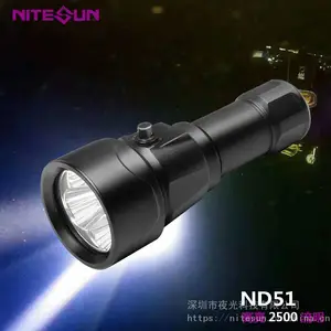 2021跨境强光专业技术潜水LED手电筒ND51户外深潜150米潜水灯
