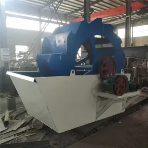 ��Ӧ�භʽϸɰ����ˮϴ��ϴɳ�� ��תʽϴɰ�豸���ֹ��ɰ��ʧ��