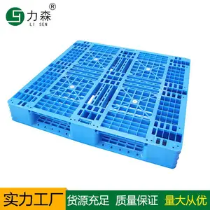 ȫ�����������̲泵���ַ����������̨�а�ֿ����ջ��ضѵ��