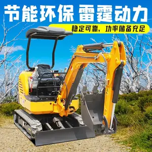 拆墙拆除15微型勾机 山东西瓜种植小挖机 现货15挖掘机电话报价