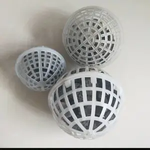 生物悬浮球 污水处理悬浮球填料 塑料悬浮球生产厂家