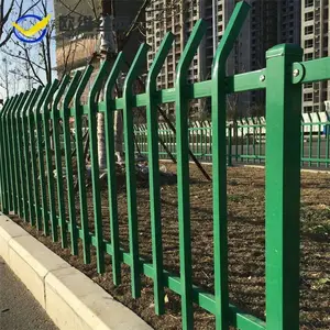 ��԰Χ������դ �����ľդ�� ����ͥԺ����դ��