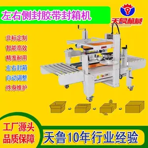 ֽ�佺����ڻ� ��³���Ҳ�⽺������� �������������