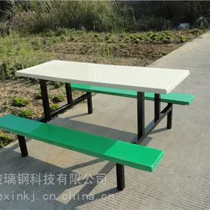 ʯ��ѧУ��������ʳ�ò���ʵ����������