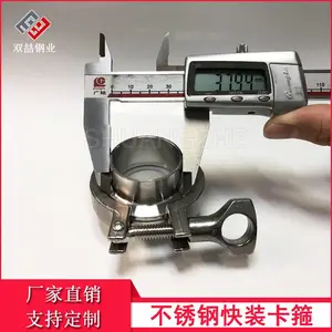 �����˫����װ�������� ����304���� �쿪�ܿ�������������