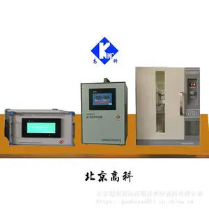 电子孔式燃油喷嘴(PFI)堵塞倾向试验机 源头厂家