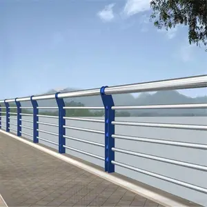贵州河道护栏不锈钢复合管护栏桥梁钢护栏厂家供应