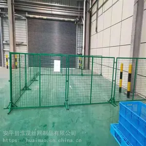 室内工地围栏网 厂房车间隔离网 厂区仓库围栏网