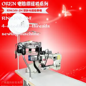 ������������RN6300-4D���복 ���������복 Ǳˮ�������