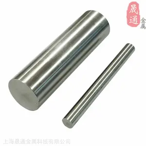 GH2038时效硬化型铁基高温合金 GH38A锻件 棒材 燃烧室壳体零件