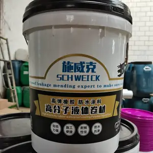 防水涂料单组份室内外防水止漏高弹橡胶防水涂料高分子液体卷材河南施威克