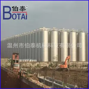 厂家生产 PPH储罐 玻璃钢储罐 大型立式储罐 不锈钢储罐 酱油储罐 等 机械设备 支持定制 伯泰出品