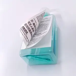��㸴�������� ˫��ɷ�ҳʳƷ��ǩ ũҩ��ҳ˵������ֽ