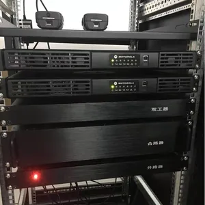 摩托罗拉、海能达建伍数字无线对讲系统产品、设计、施工